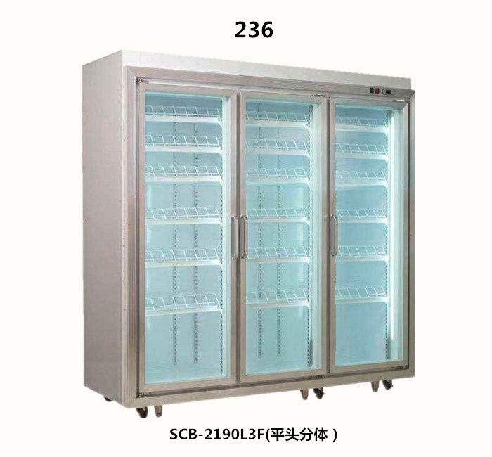 开云冷柜专业生产超市冷柜系列